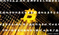 biao ti/biao ti虚拟币交易所对接钱包全面指南/bia
