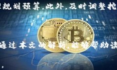   挖矿虚拟币全解析：一文带你了解主流挖矿币种