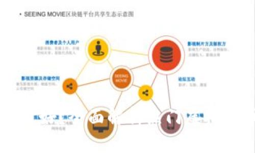 虚拟币钱包哪种最好？全面解析热门虚拟货币钱包的优缺点
