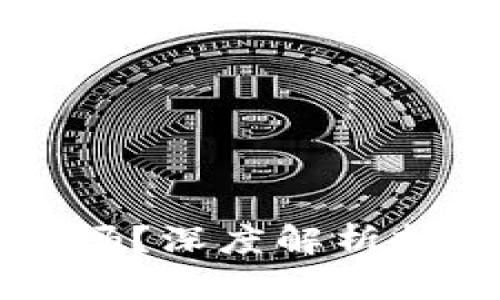 虚拟币买了不动可以吗？深度解析持币不动的风险与收益