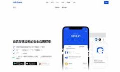 如何解决虚拟币钱包未同步的问题？全面指南及