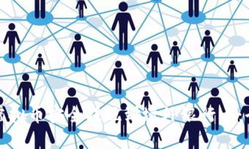 如何将虚拟币安全提现到境外银行卡：全面指南