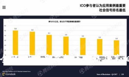 虚拟币索赔全解：什么是虚拟币索赔及其相关法律意义