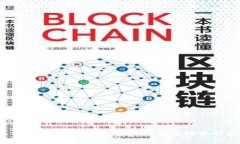 2023年优质虚拟币推荐：资产增值与投资的最佳选