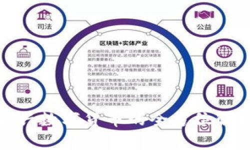 WZ虚拟币：新兴数字货币的全方位解析与投资指南