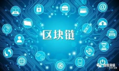 

虚拟币交易打击：政策与市场的双重影响分析
