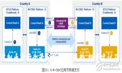2023年虚拟币市场全景分析：价格走势、投资建议及未来展望