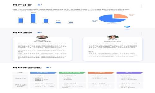 张首晟与虚拟币：投资机遇与风险解析