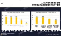    深入了解虚拟币：如何避免误信与风险  /  gu
