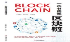 Matrix虚拟币：探索区块链技术背后的新机遇