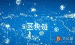 比特币虚拟币被封杀：背后的原因及未来展望