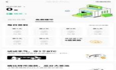 什么是虚拟币钱包应用？功能、类型及使用指南