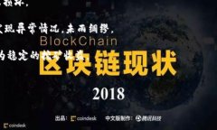   虚拟币钱包挖矿命令详解：掌握SET命令，提升挖