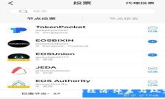 游戏中的虚拟币：未来的经济体系与玩家的机遇