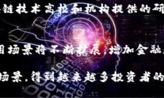 虚拟币主流币的名字bianoti2023年虚拟币主流币全景