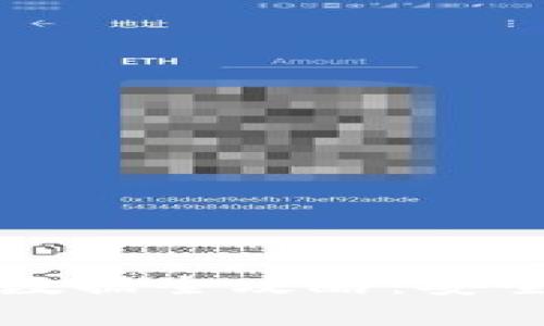 虚拟币钱包备份数据全攻略：安全存储与恢复技巧