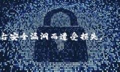 biao ti/biao ti虚拟币升跌分析：2023年加密货币市场