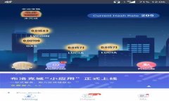 虚拟币交易费用详解：影响因素、计算方式与节