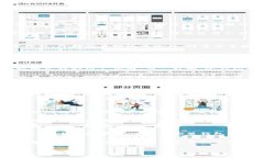  2023年虚拟币钱包完全指南：选择安全便捷的加