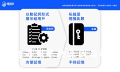 虚拟币转钱包不到账的原因及解决方法详解
