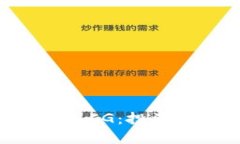 深入探讨虚拟币BCG：投资前景与市场分析