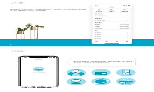 2023年全网虚拟币投资指南：新手必看及热门趋势分析