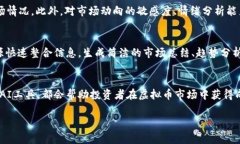 注意：虽然我可以帮你生成一篇包含丰富信息的