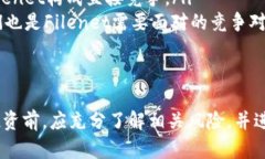   2023年深度解析虚拟币Filenet：投资前景、技术优