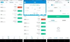 jiaotai虚拟币钱包安全性大比拼：哪个最适合你？