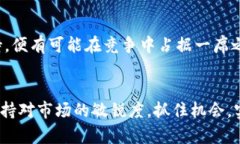   2023年OLO虚拟币行情分析及投资策略指导 /  gua