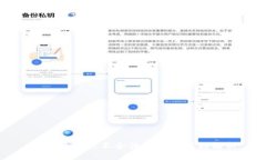 虚拟币突然不合法的背后原因解析