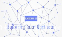 2023年全新虚拟币趋势解析：投资者必看指南