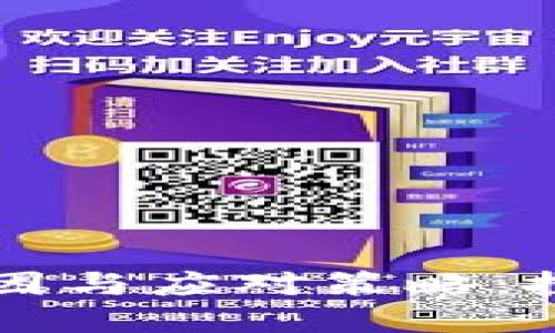 虚拟币网站关停的原因与应对策略：投资者的自我保护指南