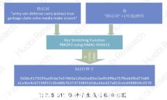    最新虚拟币文件下载：获取安全、高效的数字