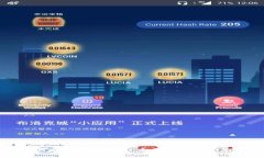 虚拟币如何在香港兑换 | 全面指南与常见问题解