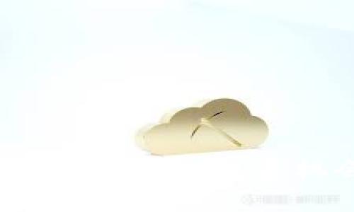 国高虚拟币的全面解析：投资机会与市场前景