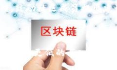  了解StarrySky虚拟币：前景分析与投资指南 /  g