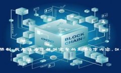 在这儿，我为您提供的是一个关于“bitun虚拟币”