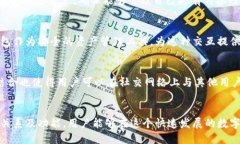 思考一个符合大众用户搜索需求并且的  小狐钱包