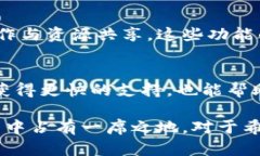 : 小狐钱包导入私钥的问题详解及解决方案小狐钱