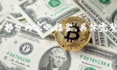 注意：由于字数限制，这里只能为您提供一个、