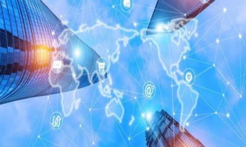 

GSK虚拟币解析：未来数字货币的潜力和应用前景