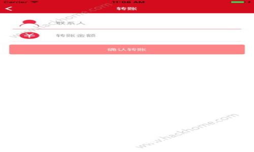 解决连接MetaMask失败的常见问题指南