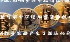   2023年6月虚拟币政策分析及未来趋势解读 /  gu