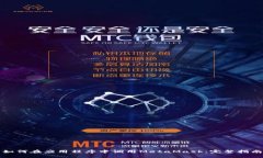 如何在应用程序中调用MetaMask：完整指南