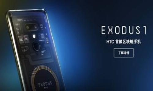 

如何高效解决小狐卡链问题？全面指南与细节解析