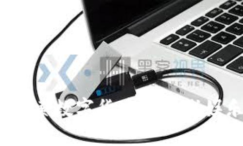 虚拟币充值娱乐：探索数字货币在在线娱乐中的应用与发展